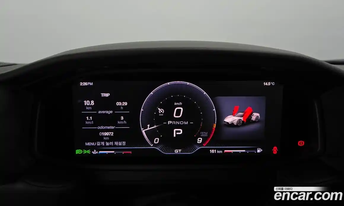 Maserati MC20 2022 3.0 гидро в Москве № 282728, фото 8