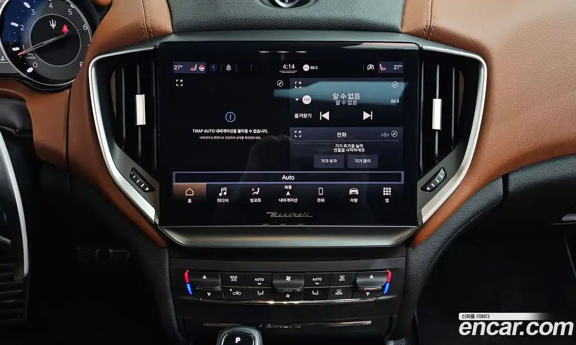 Maserati Ghibli 2022 3.0 гидро в Москве № 282759, фото 14