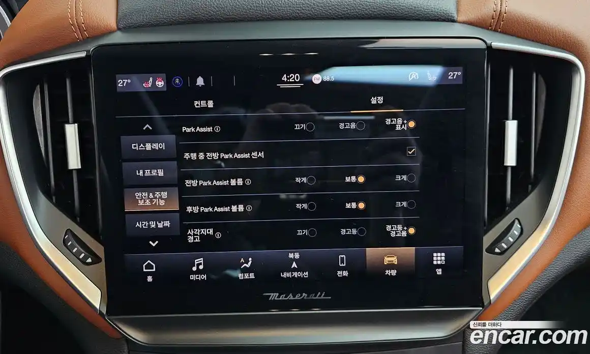 Maserati Ghibli 2022 3.0 гидро в Москве № 282759, фото 16