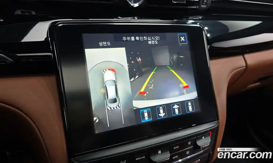 Maserati Quattroporte 2017 3.0 гидро в Москве № 283057, фото 15