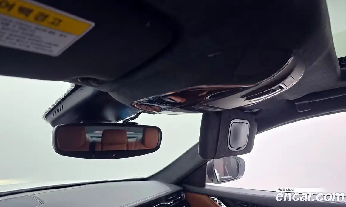 Maserati Quattroporte 2017 3.0 гидро в Москве № 283057, фото 17