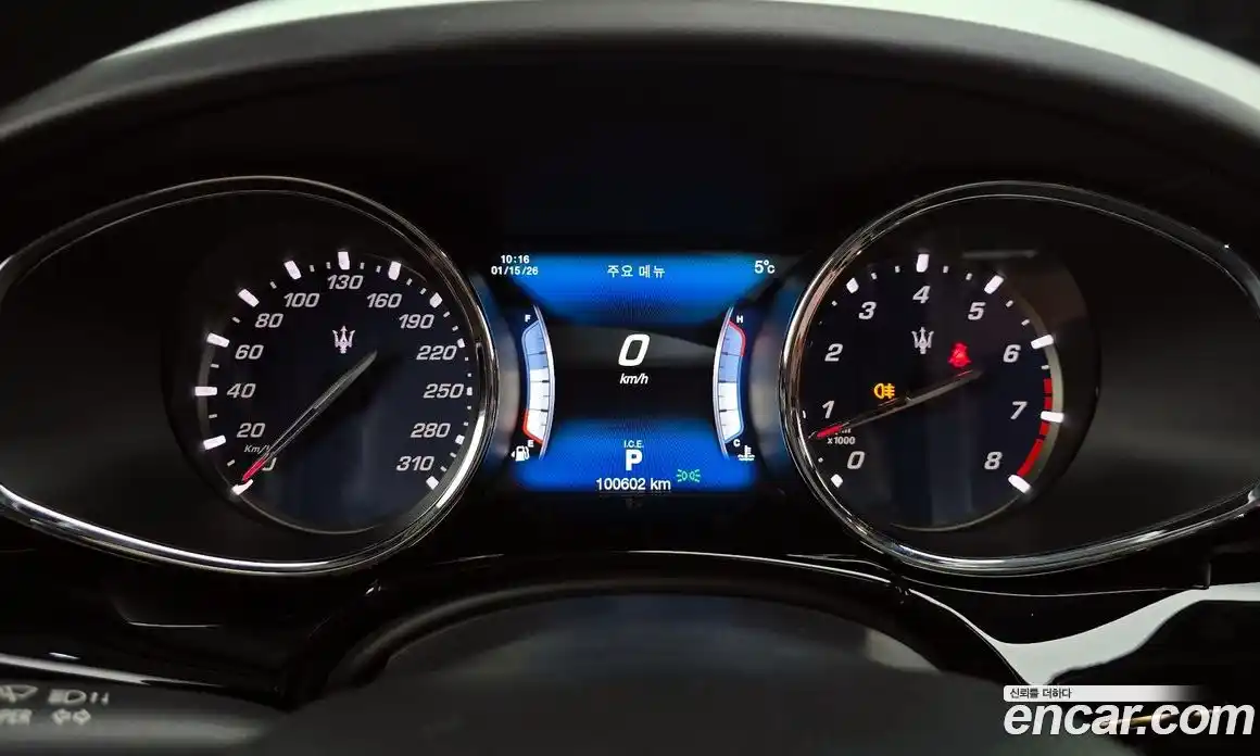 Maserati Quattroporte 2017 3.0 гидро в Москве № 283057, фото 8