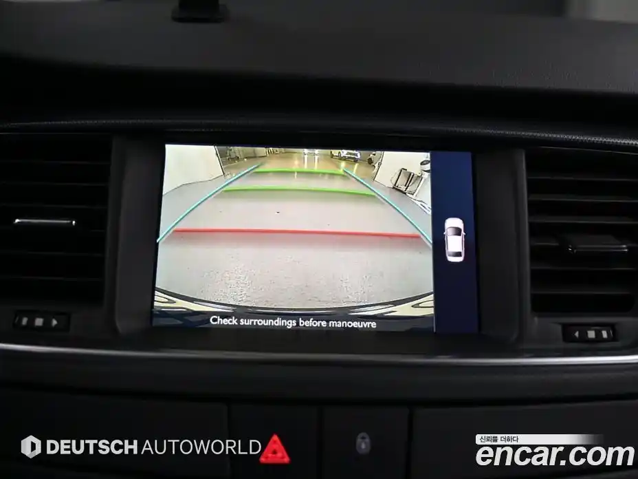 Peugeot 508 2017 1.6 гидро в Москве № 284579, фото 15