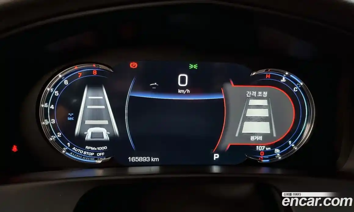 Cadillac CT6 2019 3.6 гидро в Москве № 285579, фото 8
