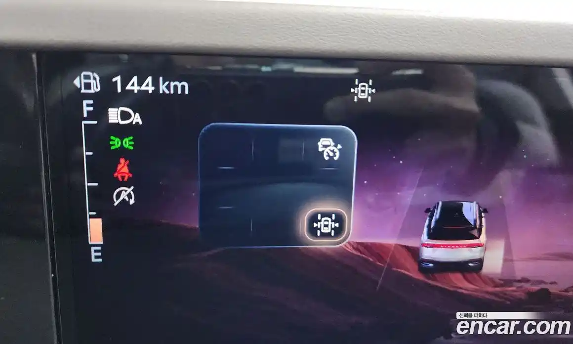 Lincoln Nautilus 2024 2.0 гидро в Москве № 304108, фото 8