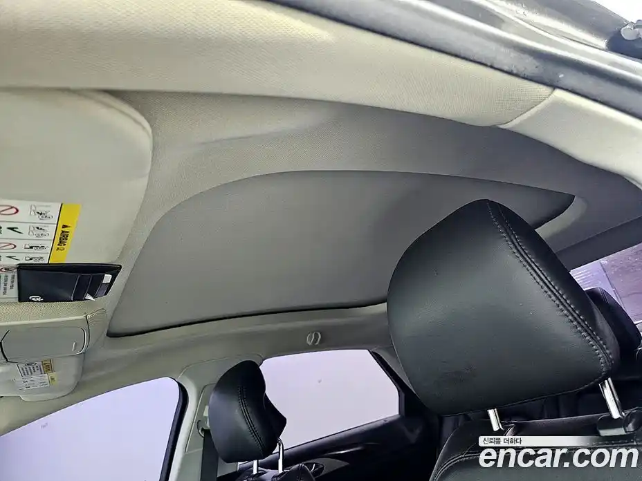 Lincoln MKZ 2014 2.0 гидро в Москве № 304350, фото 13