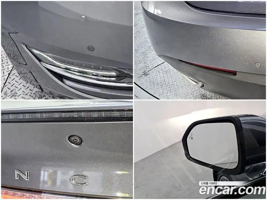 Lincoln MKZ 2014 2.0 гидро в Москве № 304350, фото 19