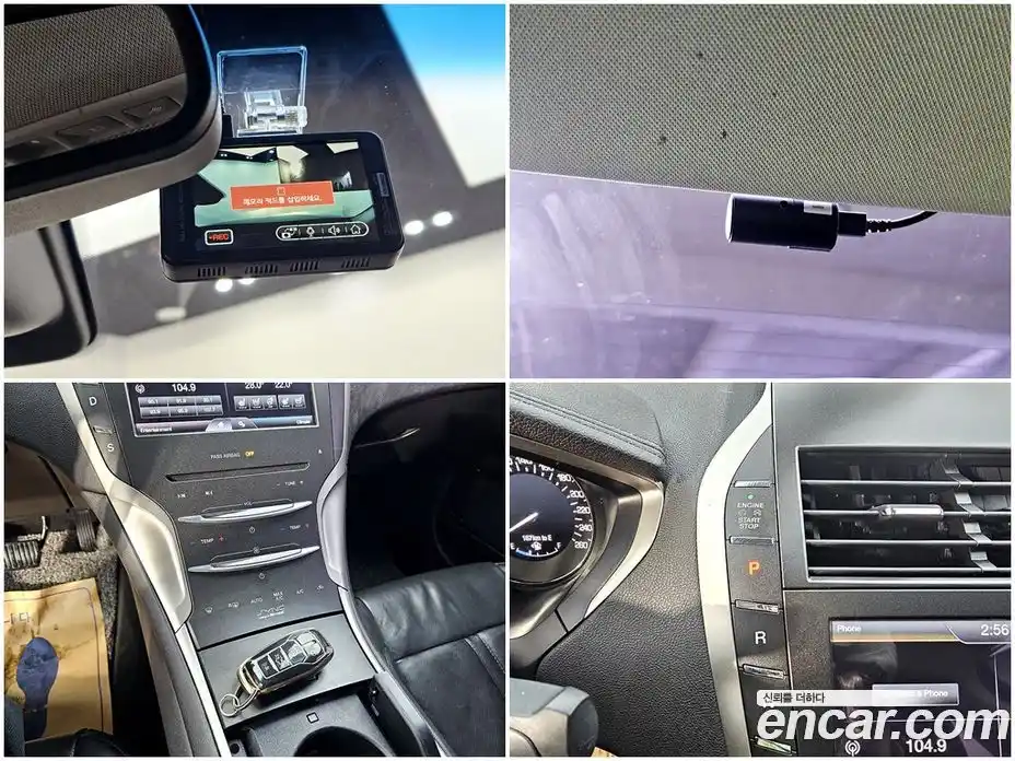 Lincoln MKZ 2014 2.0 гидро в Москве № 304350, фото 20