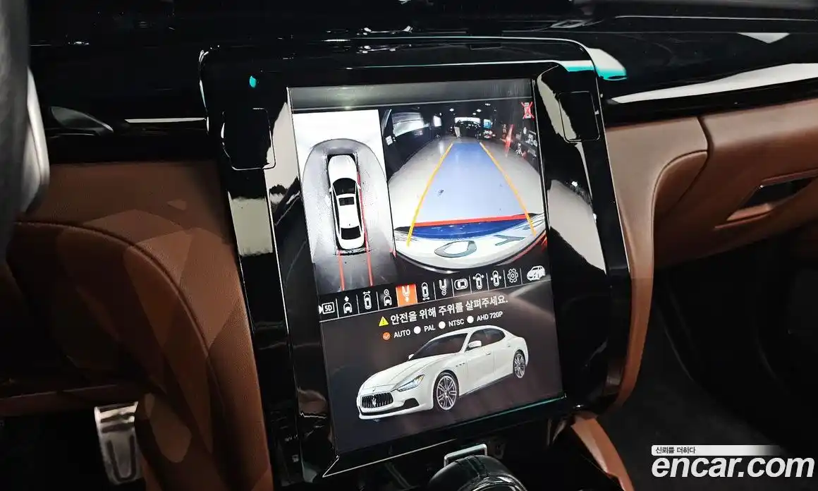 Maserati Quattroporte 2016 3.8 гидро в Москве № 304556, фото 15