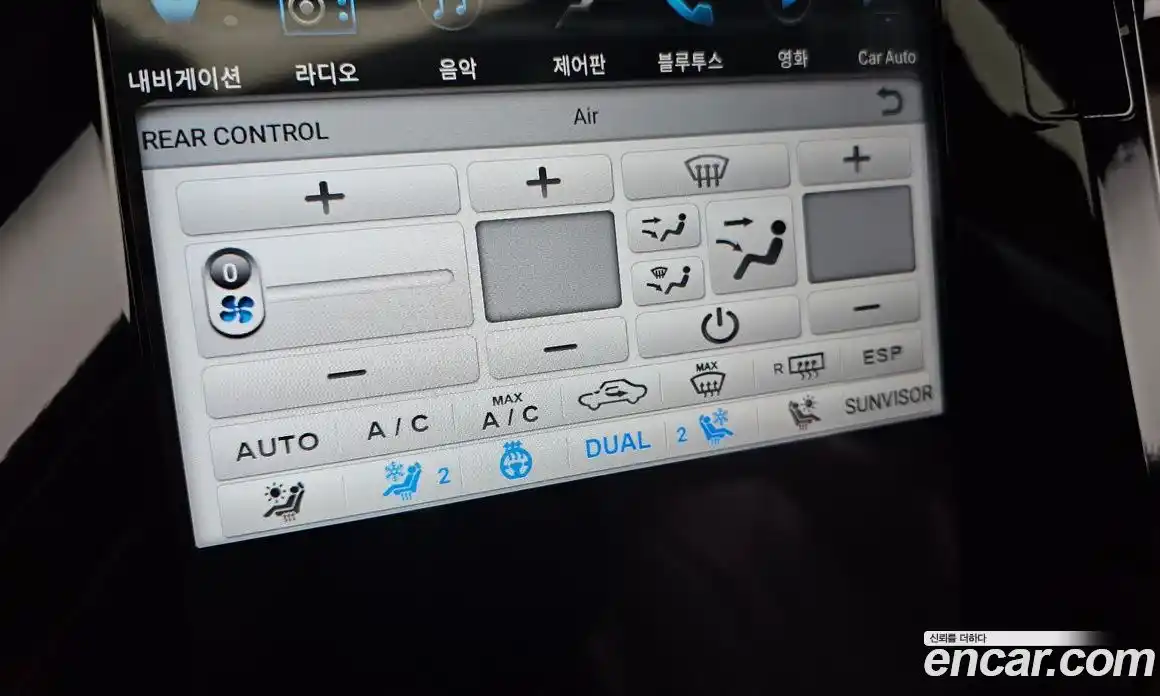 Maserati Quattroporte 2016 3.8 гидро в Москве № 304556, фото 16