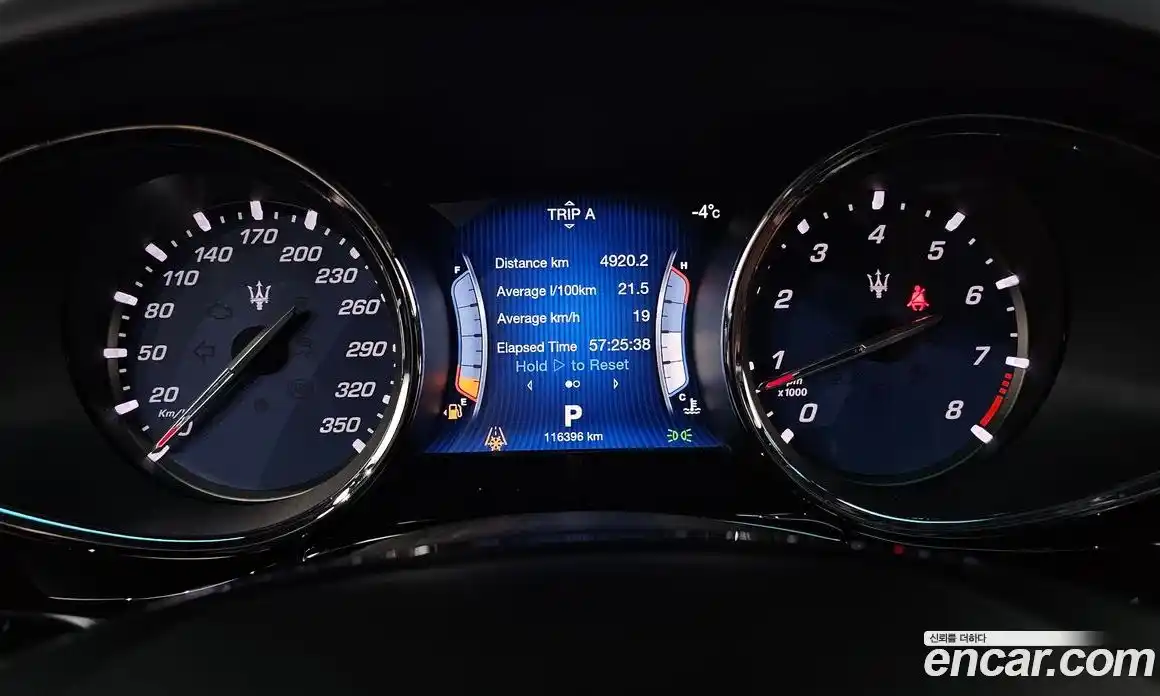 Maserati Quattroporte 2016 3.8 гидро в Москве № 304556, фото 8