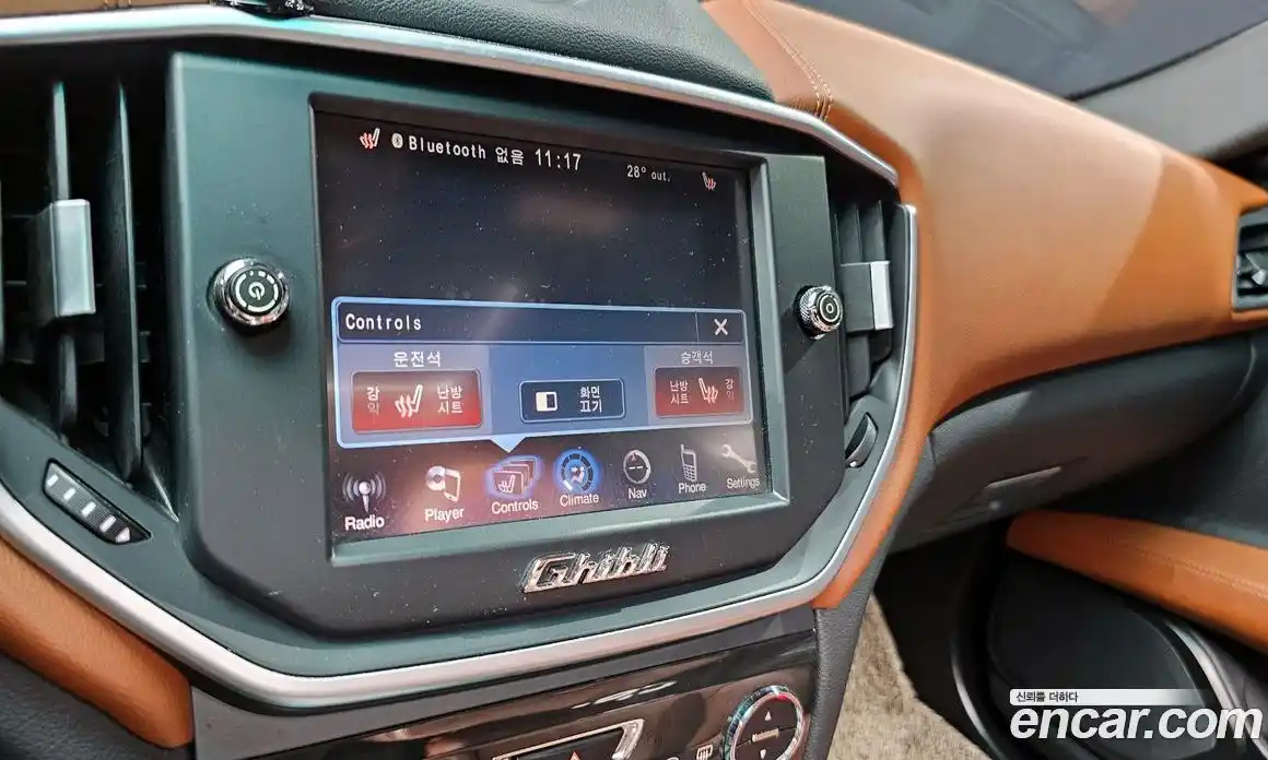 Maserati Ghibli 2015 3.0 гидро в Москве № 304564, фото 14