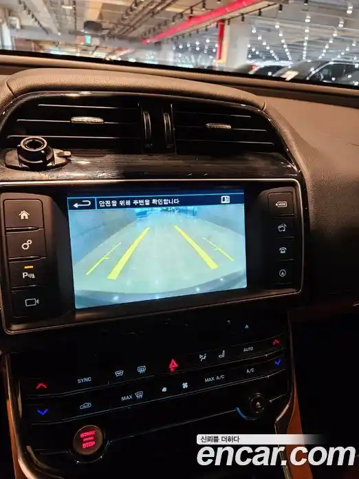 Jaguar XE 2016 2.0 гидро в Москве № 305207, фото 12