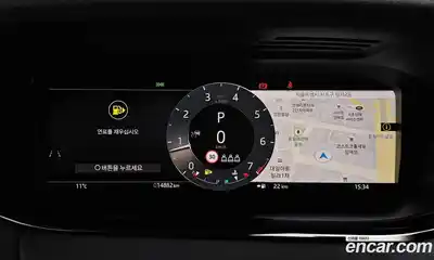 Land Rover Range-Rover Evoque 2025 2.0 гидро в Москве № 327868, миниатюра 12