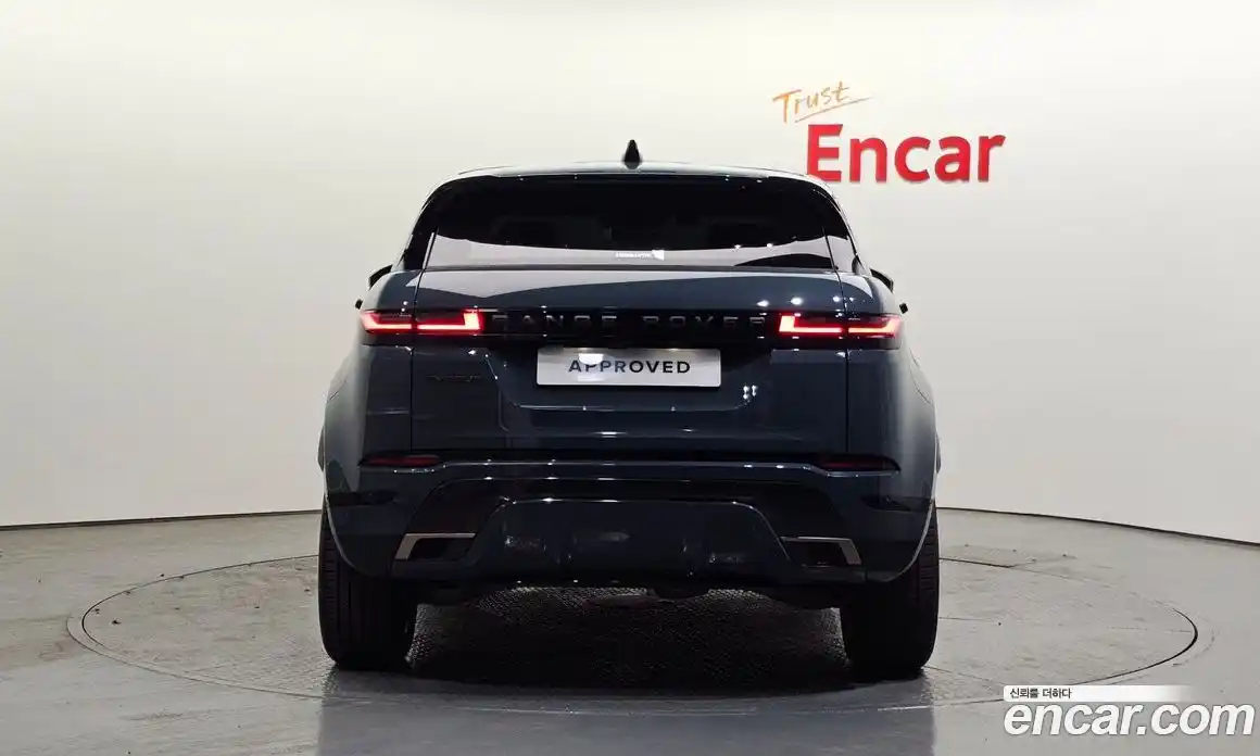 Land Rover Range-Rover Evoque 2025 2.0 гидро в Москве № 327868, фото 7