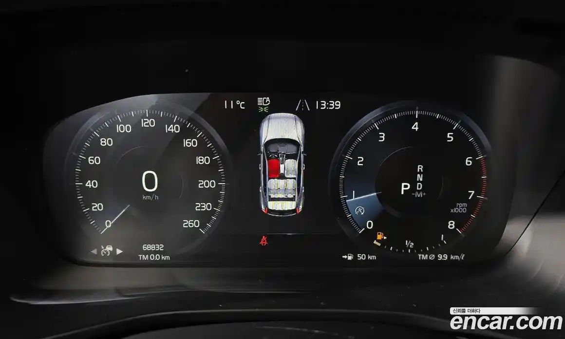Volvo XC40 2019 2.0 гидро в Москве № 373772, фото 7