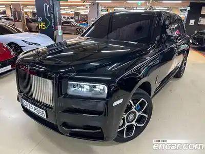 Rolls-Royce Cullinan 2023 6.7 гидро в Москве № 407325, миниатюра 2