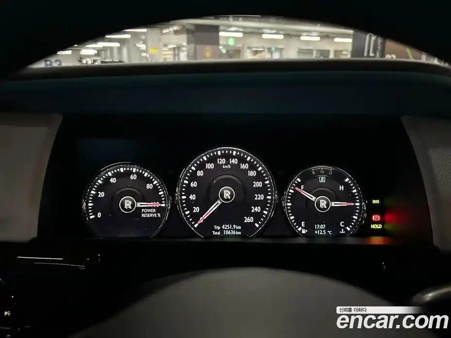 Rolls-Royce Cullinan 2023 6.7 гидро в Москве № 407325, фото 8