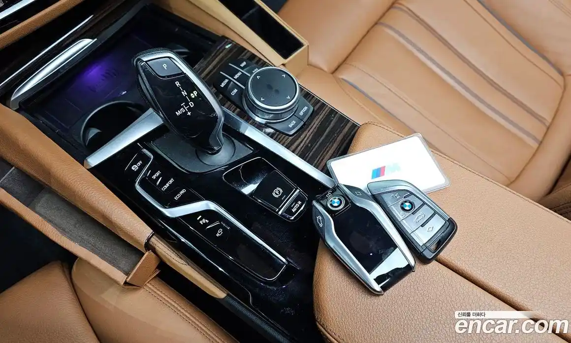 BMW 5-Series 2021 2.0 гидро в Москве № 465420, фото 9