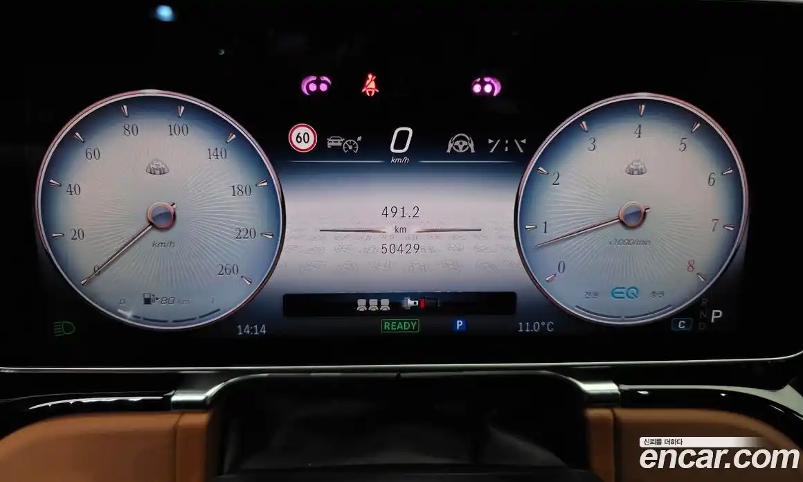 Mercedes-Benz S-Class 2021 4.0 гидро в Москве № 494807, фото 8