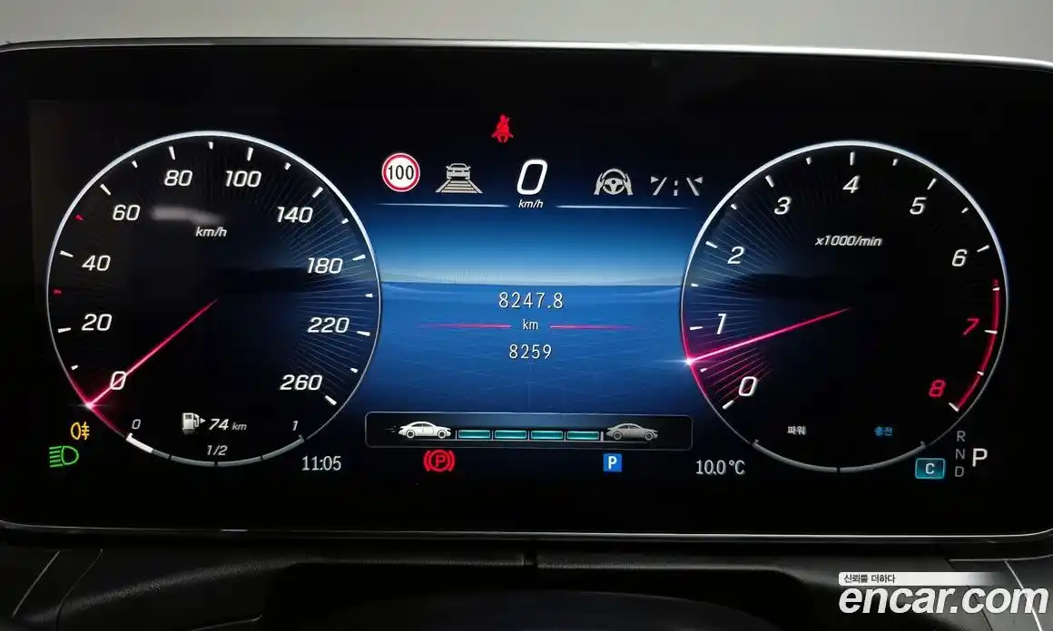 Mercedes-Benz C-Class 2024 2.0 гидро в Москве № 541387, фото 7