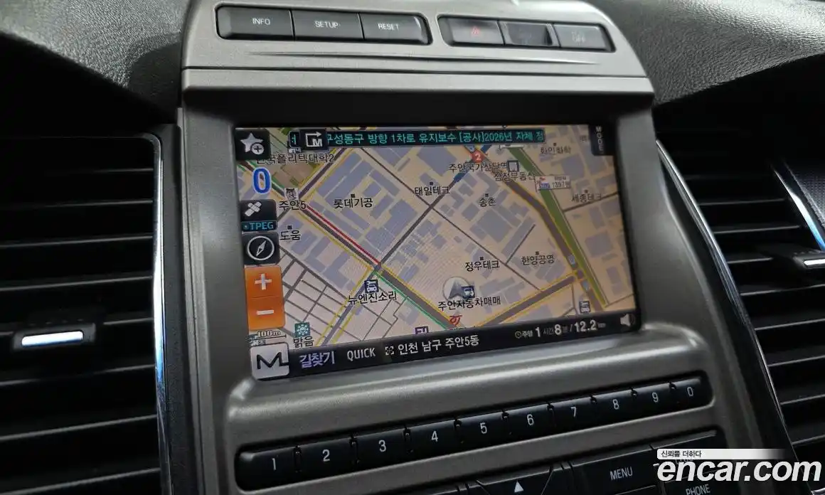 Ford Taurus 2011 3.5 гидро в Москве № 584909, фото 14