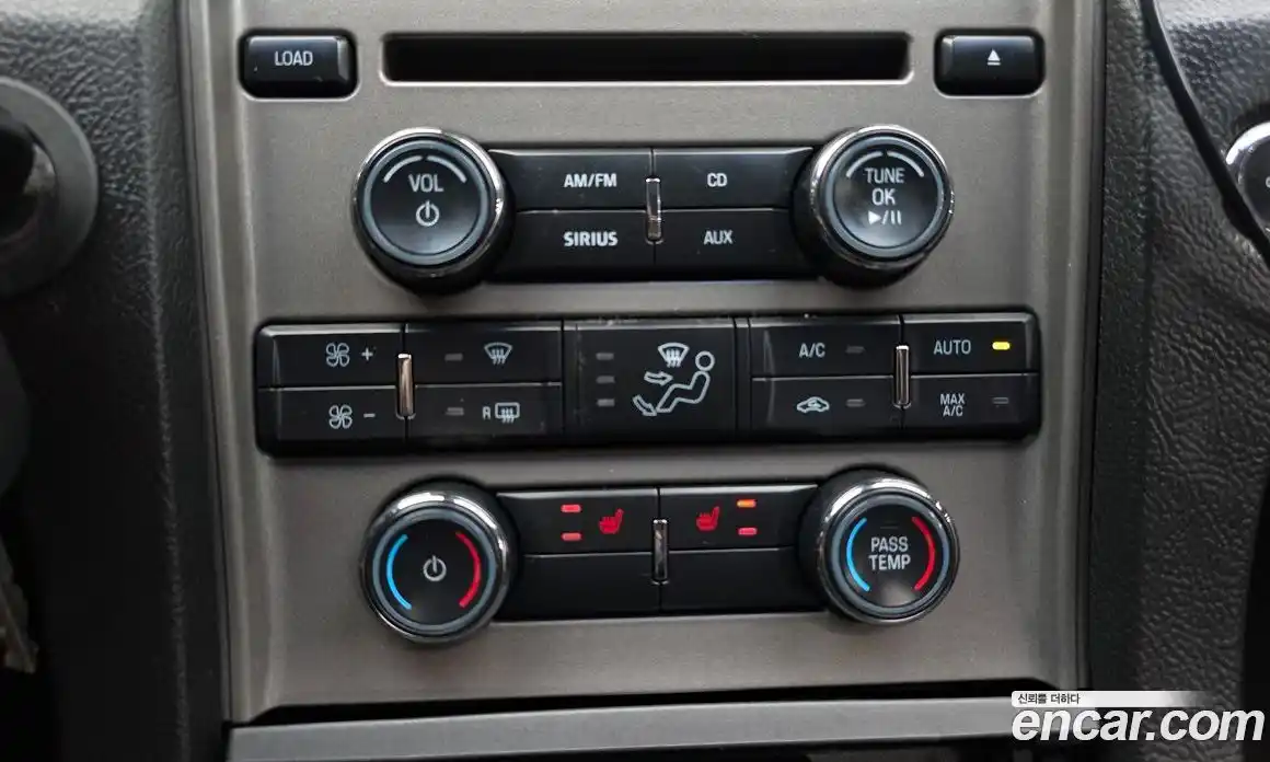 Ford Taurus 2011 3.5 гидро в Москве № 584909, фото 17