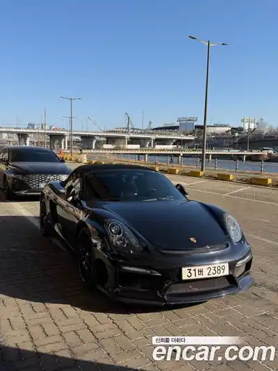 Porsche Boxster, 2013