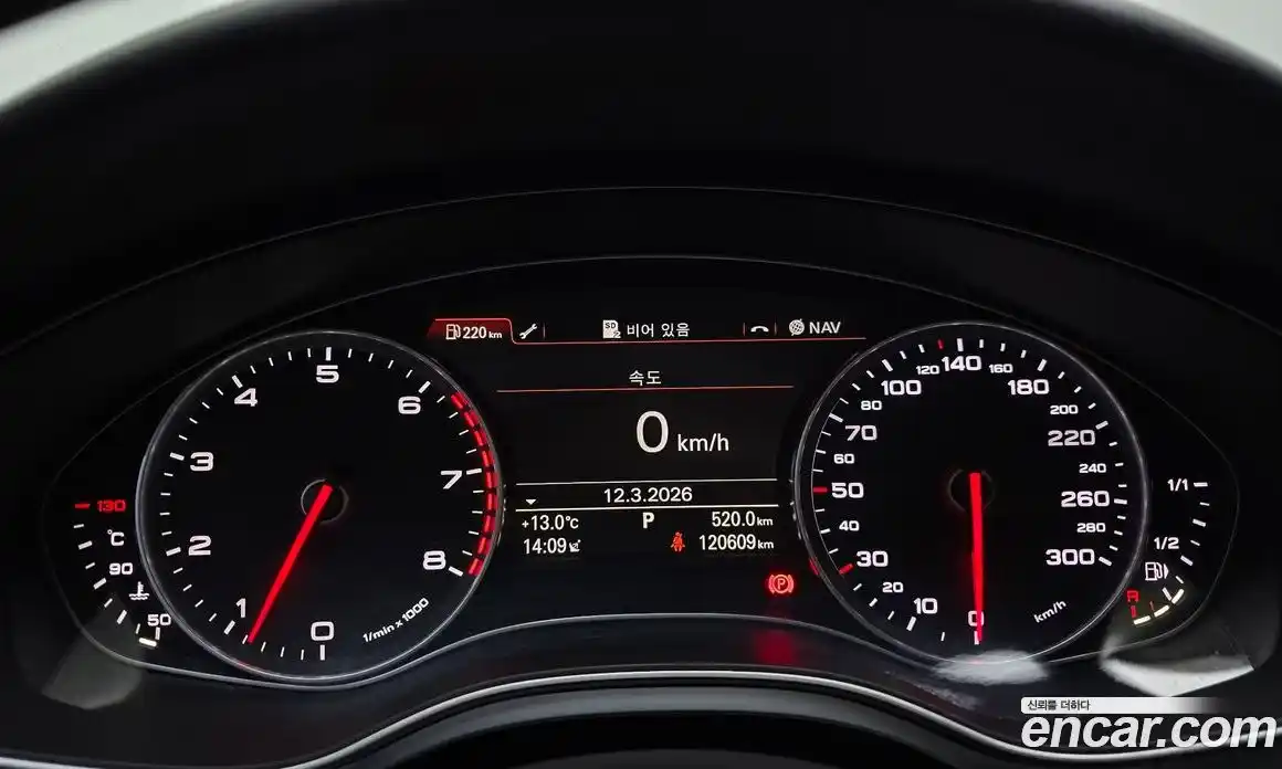 Audi A6 2015 2.0 гидро в Москве № 625579, фото 8