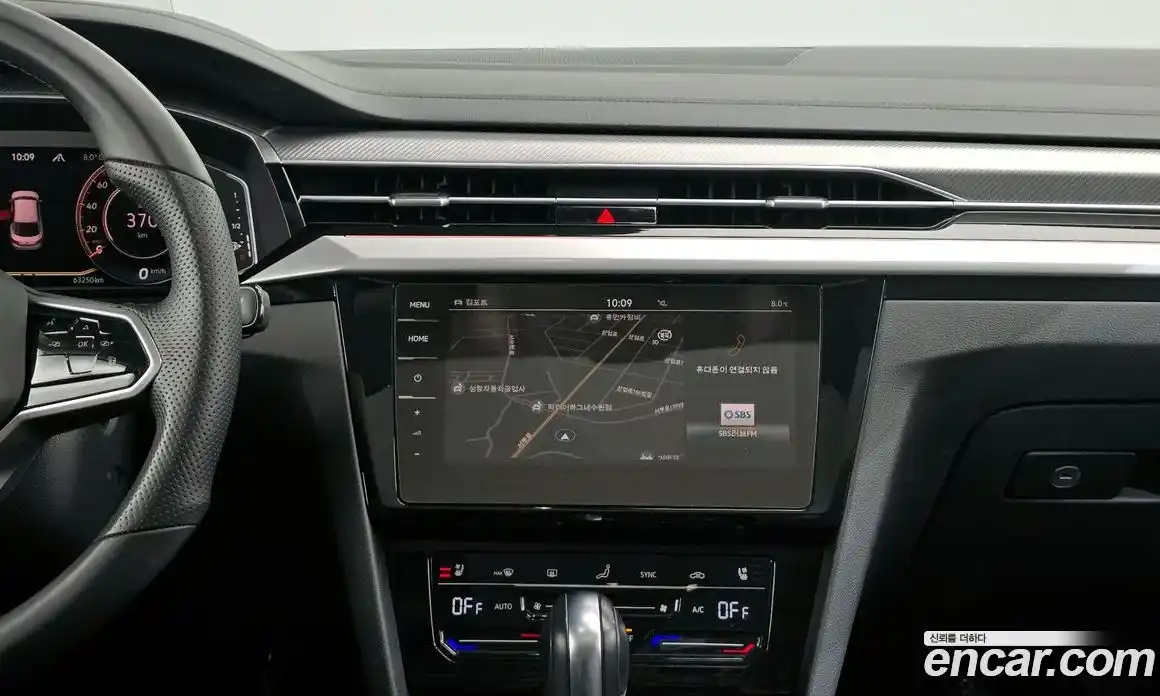 Volkswagen Arteon 2023 2.0 гидро в Москве № 629034, фото 14