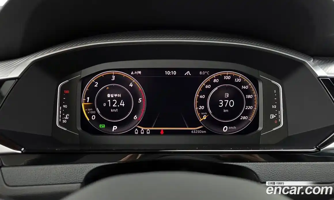 Volkswagen Arteon 2023 2.0 гидро в Москве № 629034, фото 8