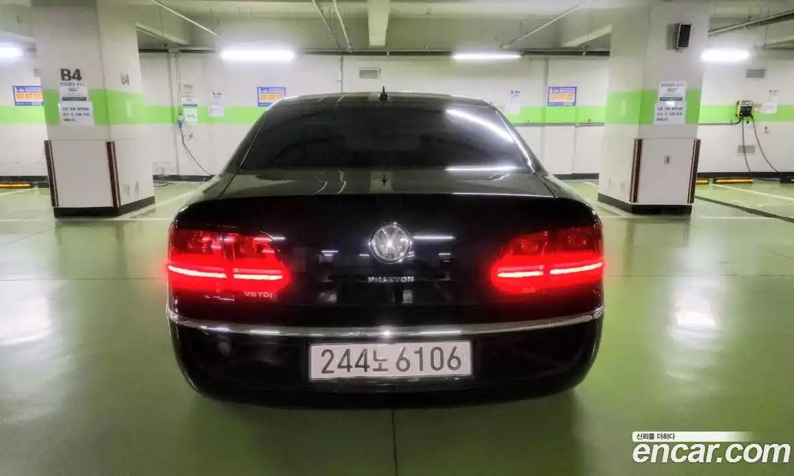 Volkswagen Phaeton 2014 3.0 гидро в Москве № 652748, фото 11