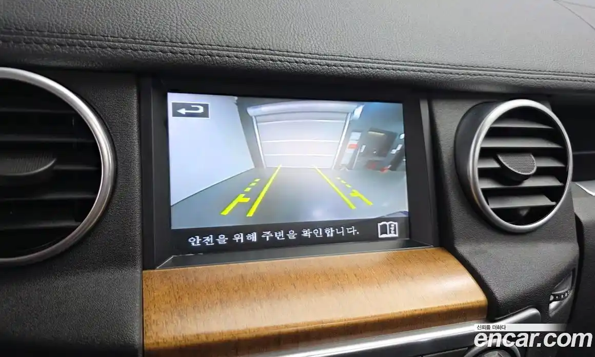 Land Rover Discovery 2015 3.0 гидро в Москве № 724423, фото 17