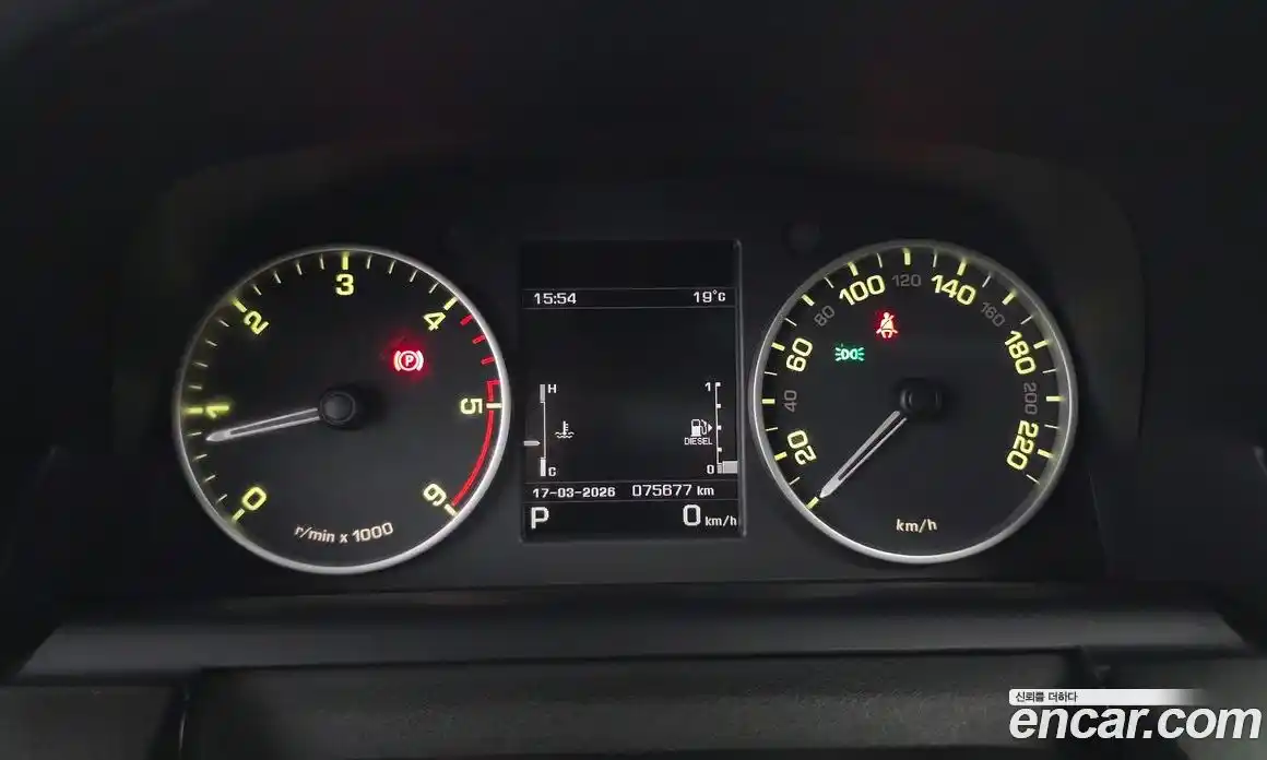 Land Rover Discovery 2015 3.0 гидро в Москве № 724423, фото 8