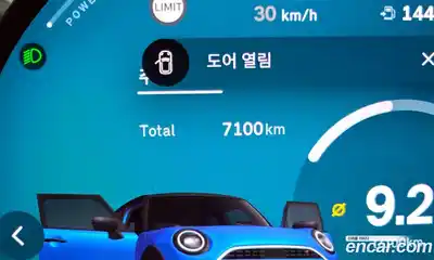 Mini Cooper 2025 2.0 гидро в Москве № 724701, миниатюра 8