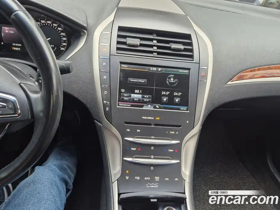 Lincoln MKZ 2015 2.0 гидро в Москве № 749536, фото 17