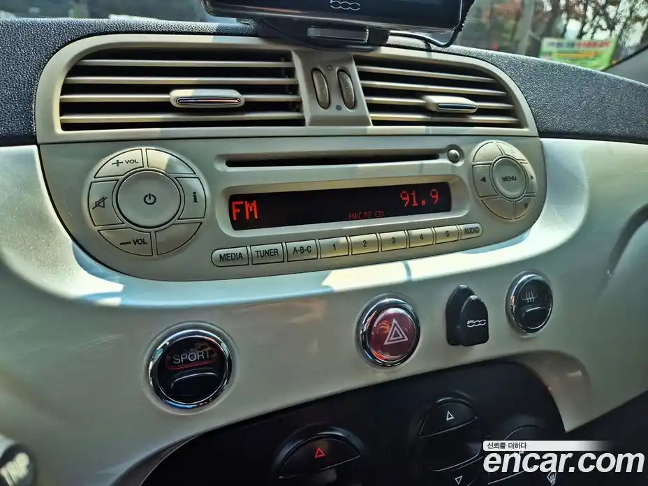 Fiat 500 2013 1.4 гидро в Москве № 761168, фото 11