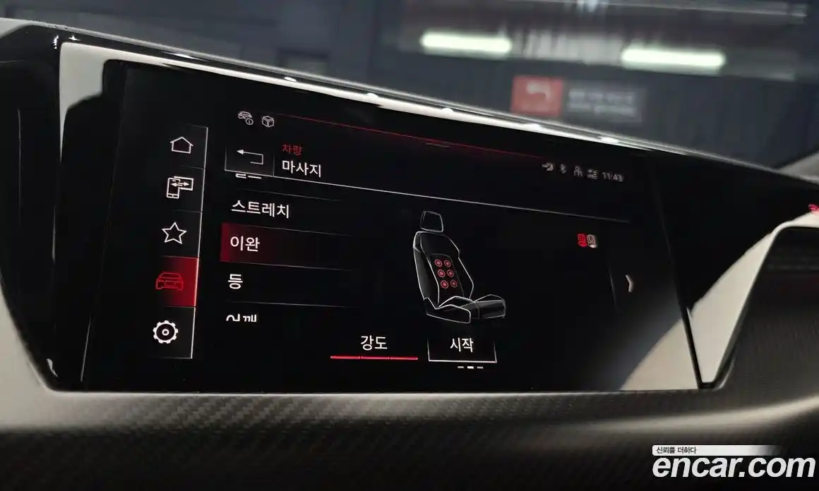 Audi e-tron GT 2021 0.1 гидро в Москве № 764918, фото 15