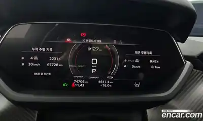 Audi e-tron GT 2021 0.1 гидро в Москве № 764918, миниатюра 7