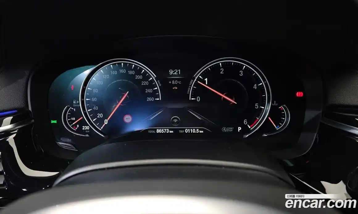 BMW 5-Series 2018 2.0 гидро в Москве, фото 8