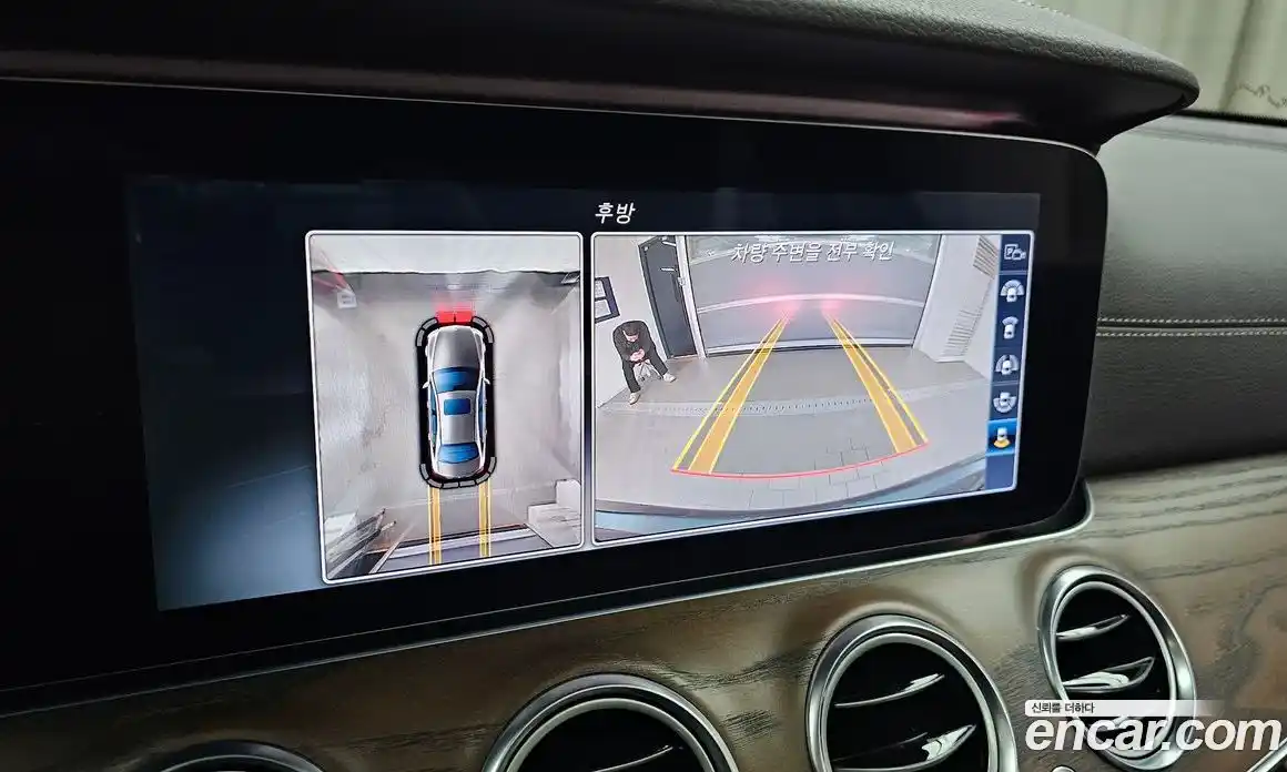 Mercedes-Benz E-Class 2017 2.0 гидро в Москве № 800966, фото 16
