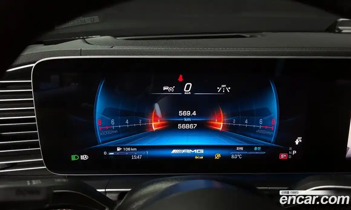 Mercedes-Benz GLE-Class 2024 3.0 гидро в Москве, фото 8