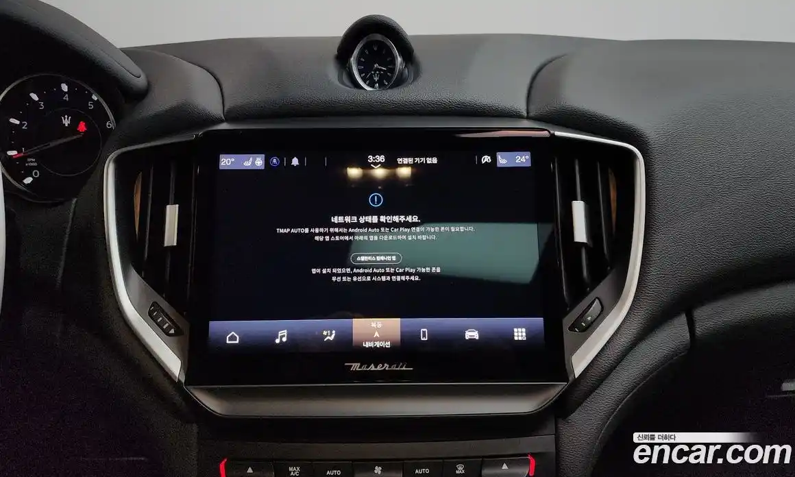 Maserati Ghibli 2022 2.0 гидро в Москве № 803282, фото 14