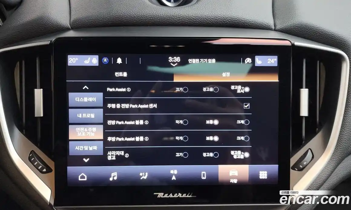 Maserati Ghibli 2022 2.0 гидро в Москве № 803282, фото 16