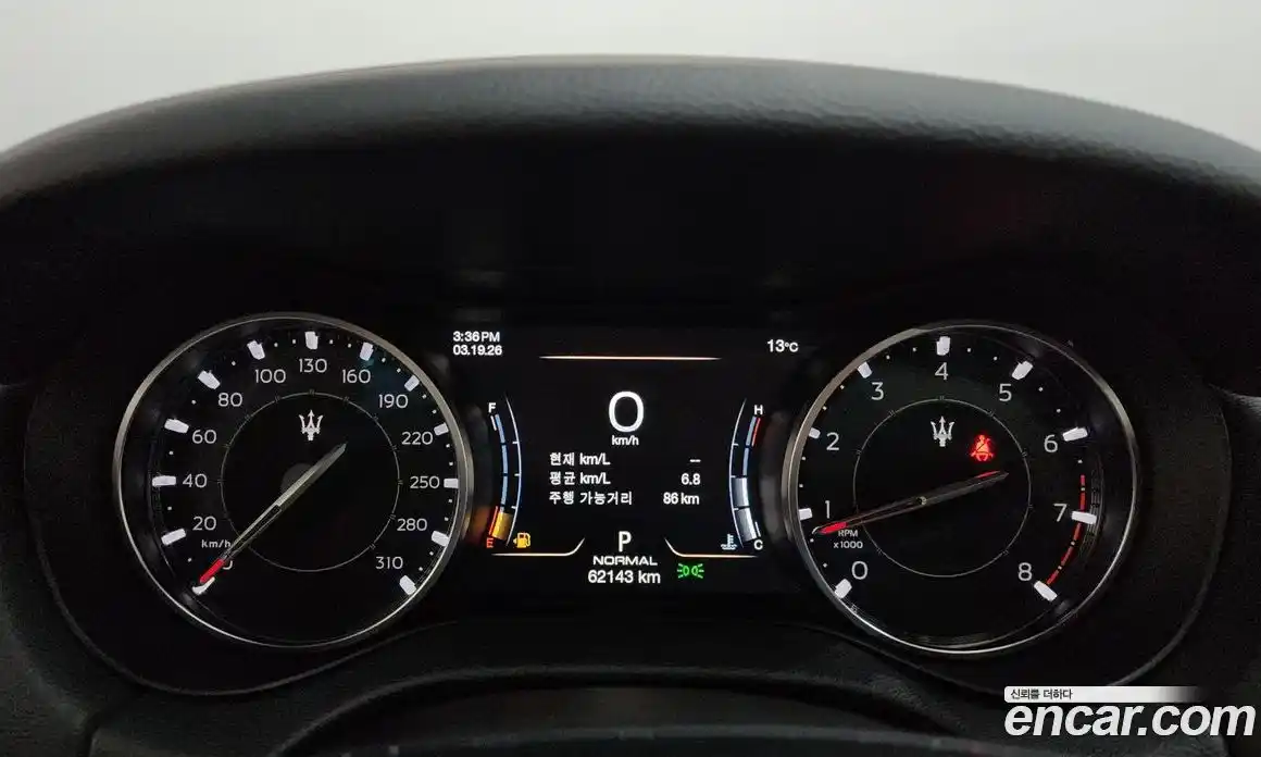 Maserati Ghibli 2022 2.0 гидро в Москве № 803282, фото 8