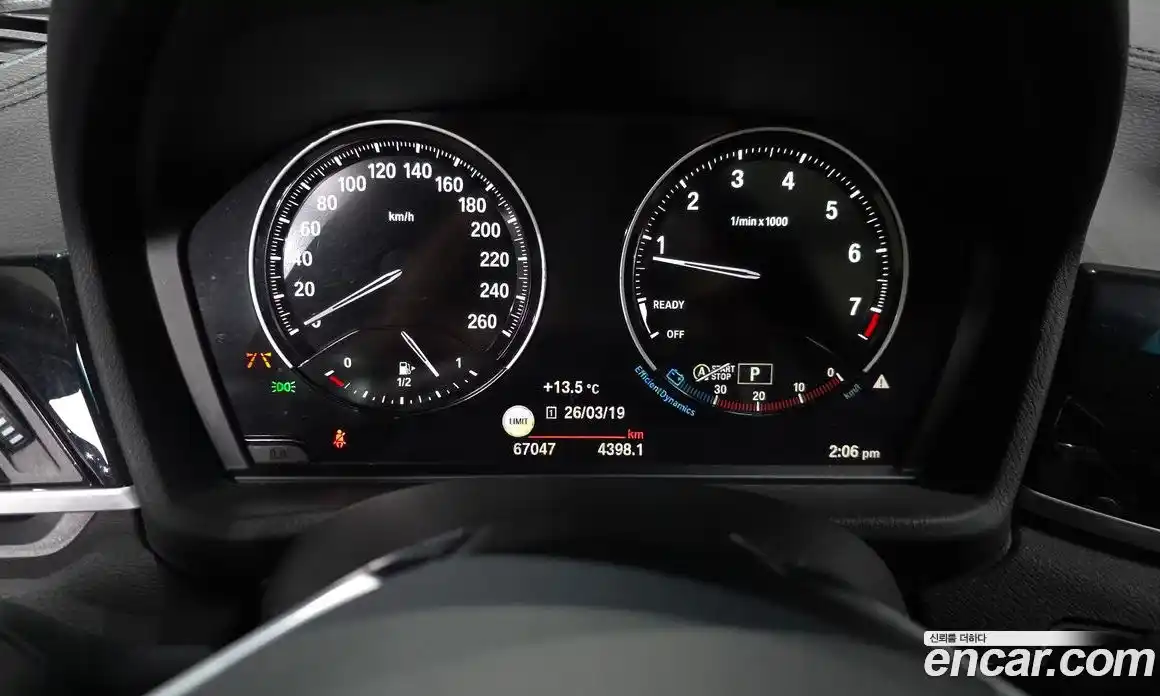 BMW X1 2022 2.0 гидро в Москве № 821515, фото 7