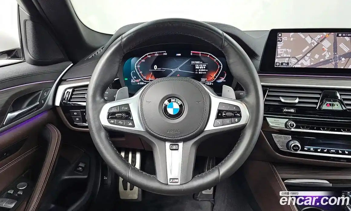 BMW 5-Series 2020 2.0 гидро в Москве, фото 13