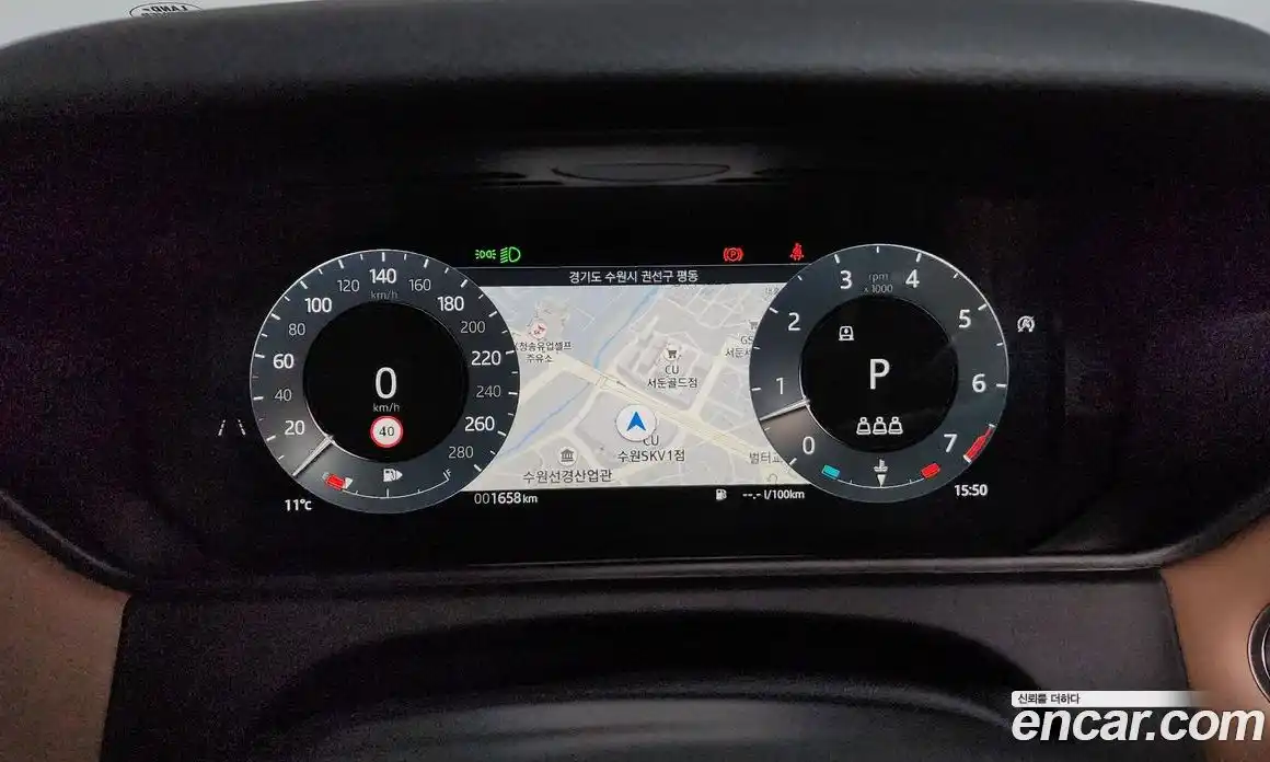 Land Rover Range-Rover Velar 2025 3.0 гидро в Москве № 824631, фото 7