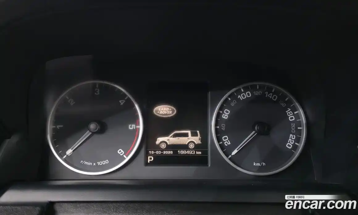 Land Rover Discovery 2016 3.0 гидро в Москве № 825053, фото 8