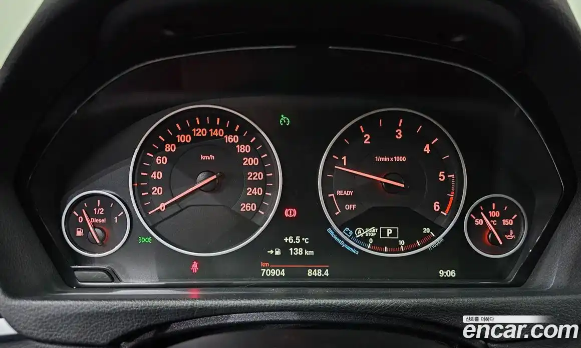 BMW 3-Series 2016 2.0 гидро в Москве № 858706, фото 8
